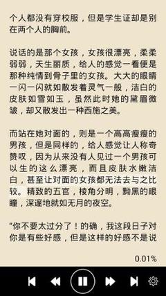 菲律宾重名黑名单怎么查询 怎么解决 干货可收藏